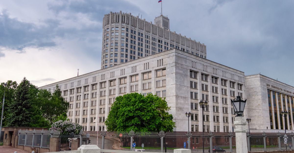 federal government office or bank office